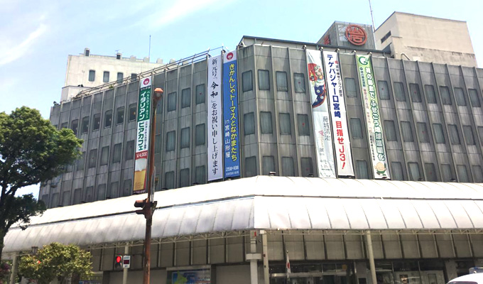 長崎中華本舗